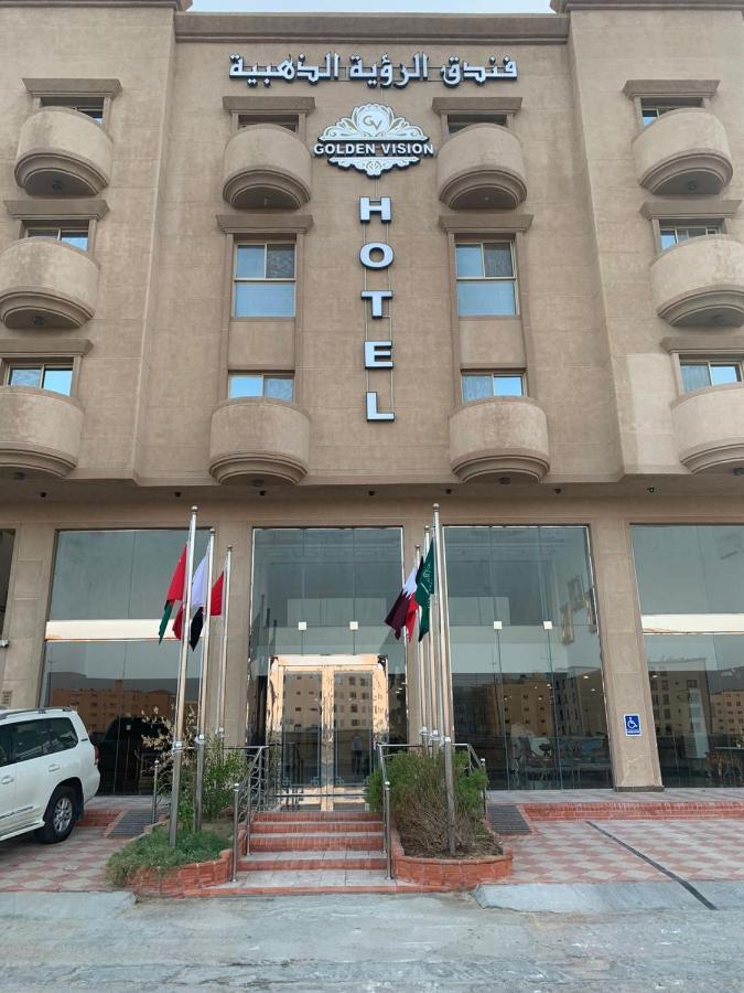 Arrawiya Alzahabia Hotel Dammam Bagian luar foto